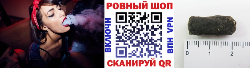 Продажа наркотиков Барыш Марихуана  Галлюциногенные грибы  COCAIN  ГАШИШ  МЕФ 