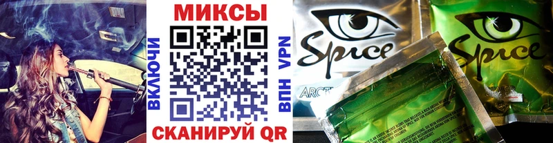 Бутират Butirat  купить   Барыш 