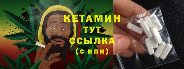 круглые Абдулино