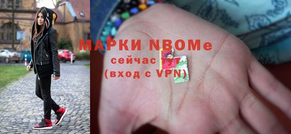 кокаин перу Алексеевка