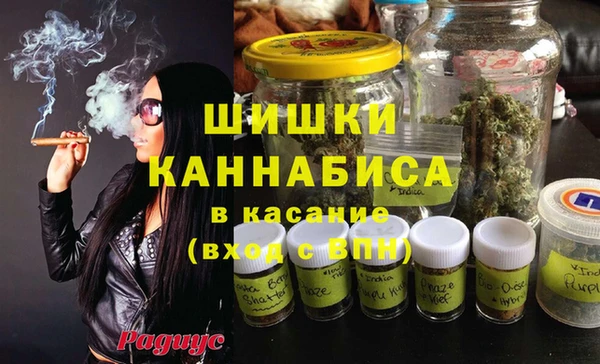 круглые Абдулино