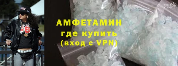 кокаин перу Алексеевка
