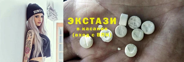 кокаин перу Алексеевка