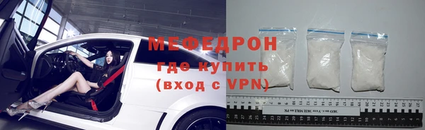 круглые Абдулино