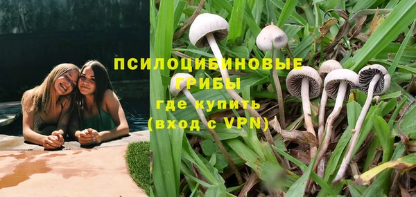 кокаин перу Алексеевка