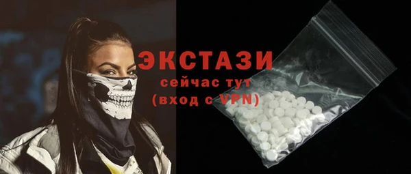 кокаин перу Алексеевка
