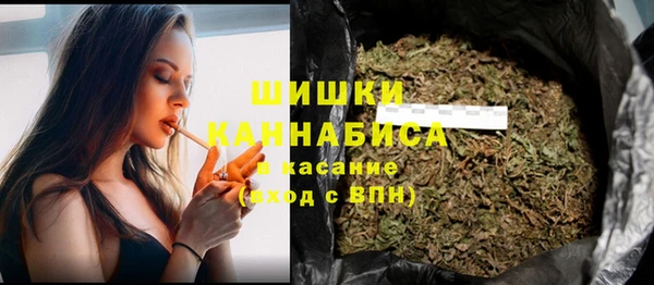 кокаин перу Алексеевка
