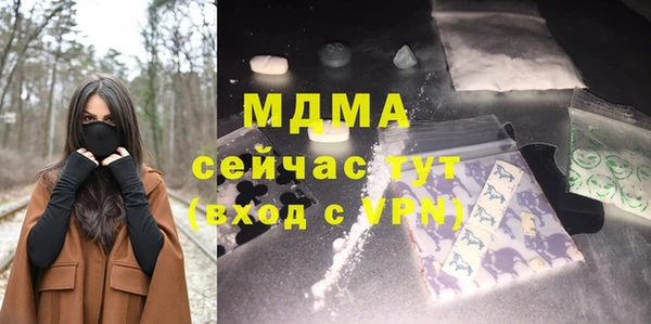 мдпв Алзамай