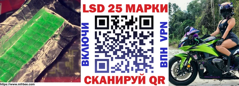 ЛСД экстази ecstasy  MEGA tor  Барыш  мориарти какой сайт  даркнет сайт 